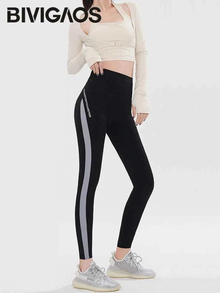 Striped Shark Butt Lift Leggings - Elastic Fit