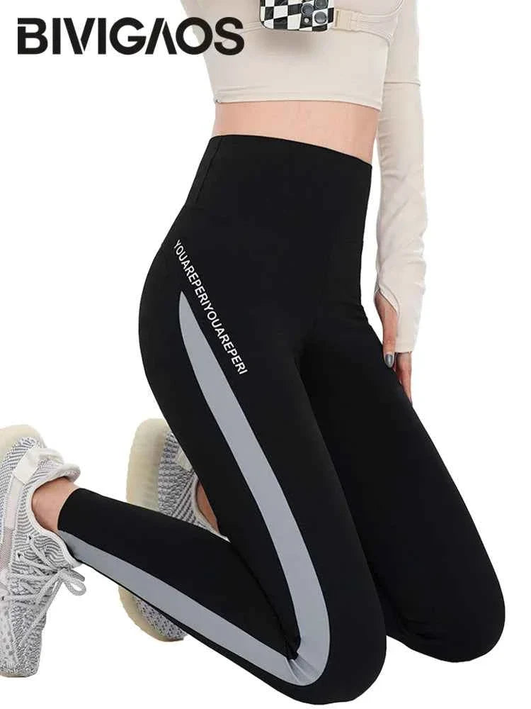 Striped Shark Butt Lift Leggings - Elastic Fit