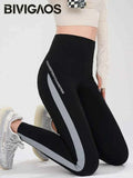 Striped Shark Butt Lift Leggings - Elastic Fit