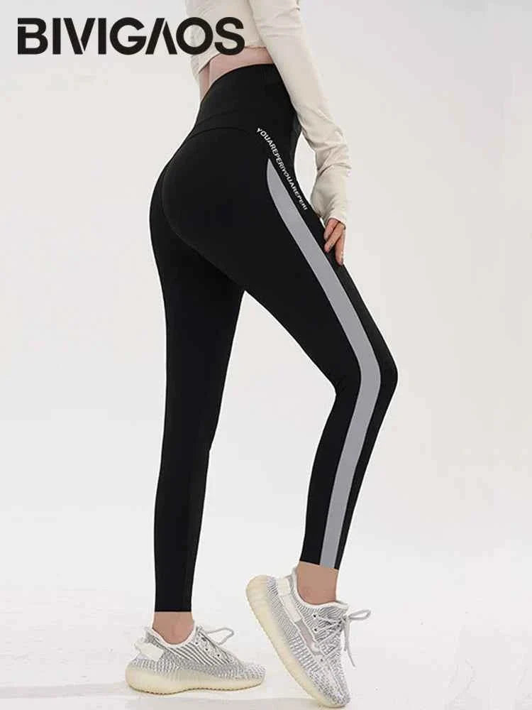 Striped Shark Butt Lift Leggings - Elastic Fit