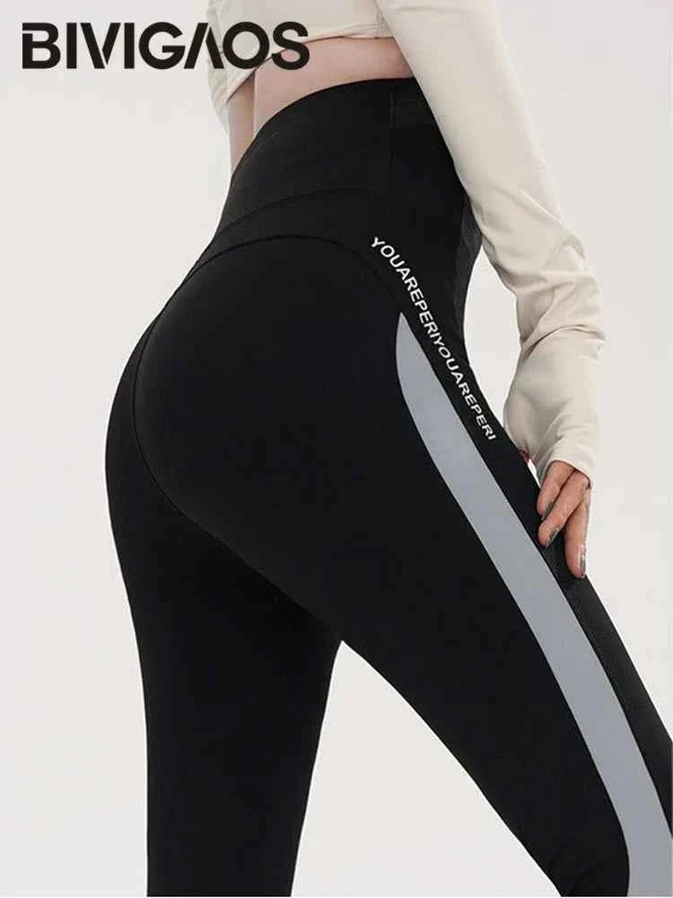 Striped Shark Butt Lift Leggings - Elastic Fit