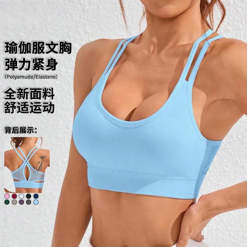 Yoga Sports Bras Push Up Gym Crop Tops