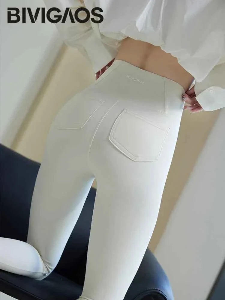BIVIGAOS Women's Sharkskin Leggings - White