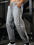 Men's Drawstring Solid Color Joggers